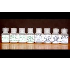 電導(dǎo)率 30ml 水質(zhì)標(biāo)樣