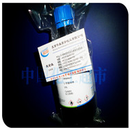 N-甲基咪唑,1-甲基咪唑，甲基咪唑