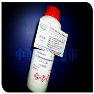 1,6-己二胺 ;己烷二胺,六亞甲基二胺, 1,6-二氨基己烷,己基亞甲基二胺,己二胺,己撐二胺, 1,6-已二胺